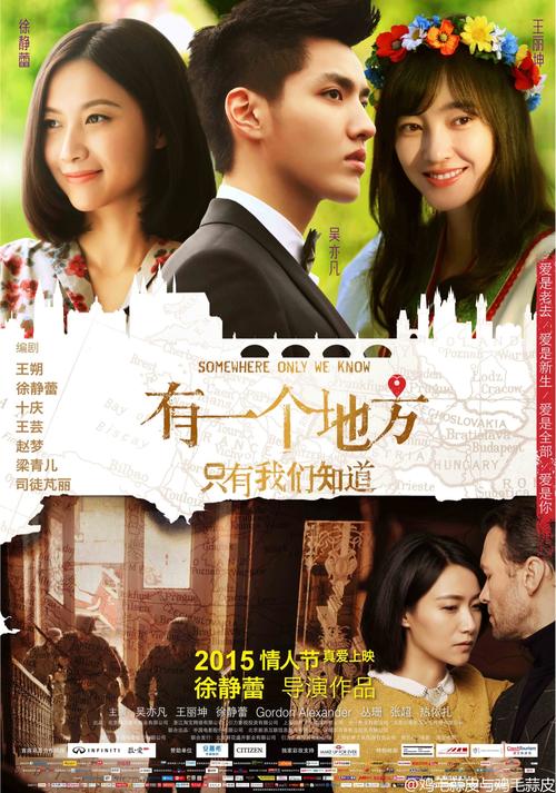 施瓦本格明德师范学院物理学文凭证书