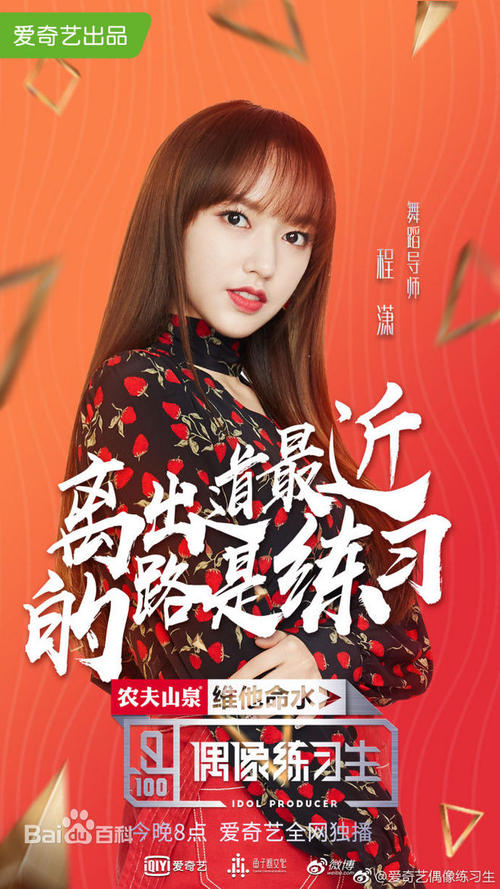 四国大学文凭购买